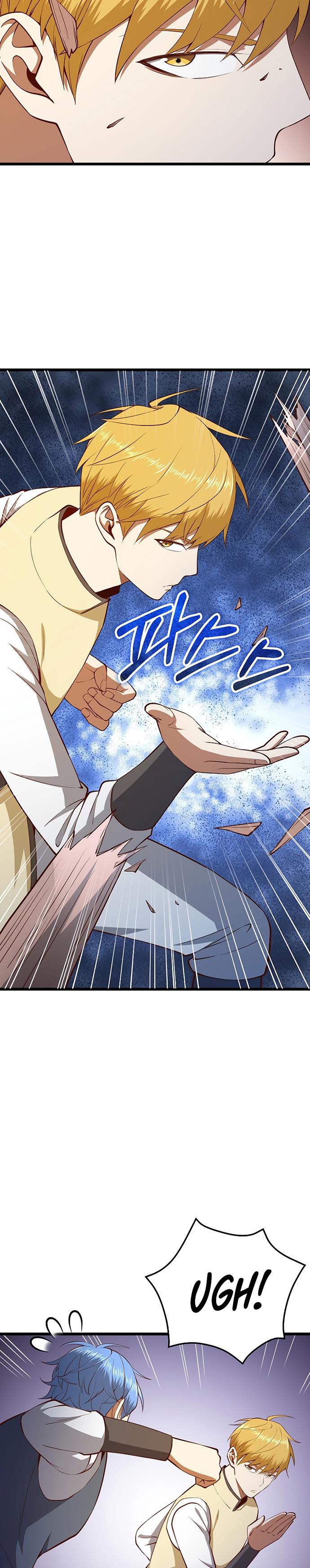 
              The Lord’s Coins Aren’t Decreasing?!             Chapter 83