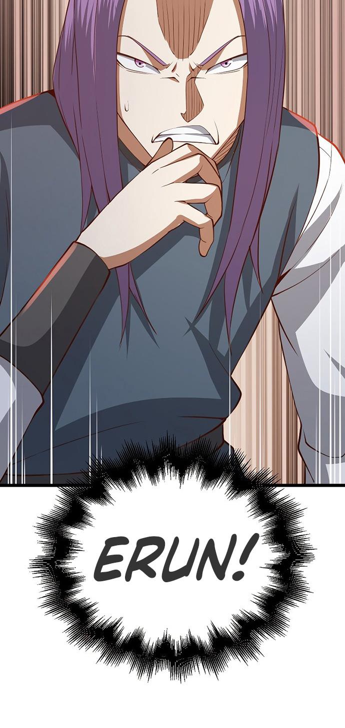 
              The Lord’s Coins Aren’t Decreasing?!             Chapter 83