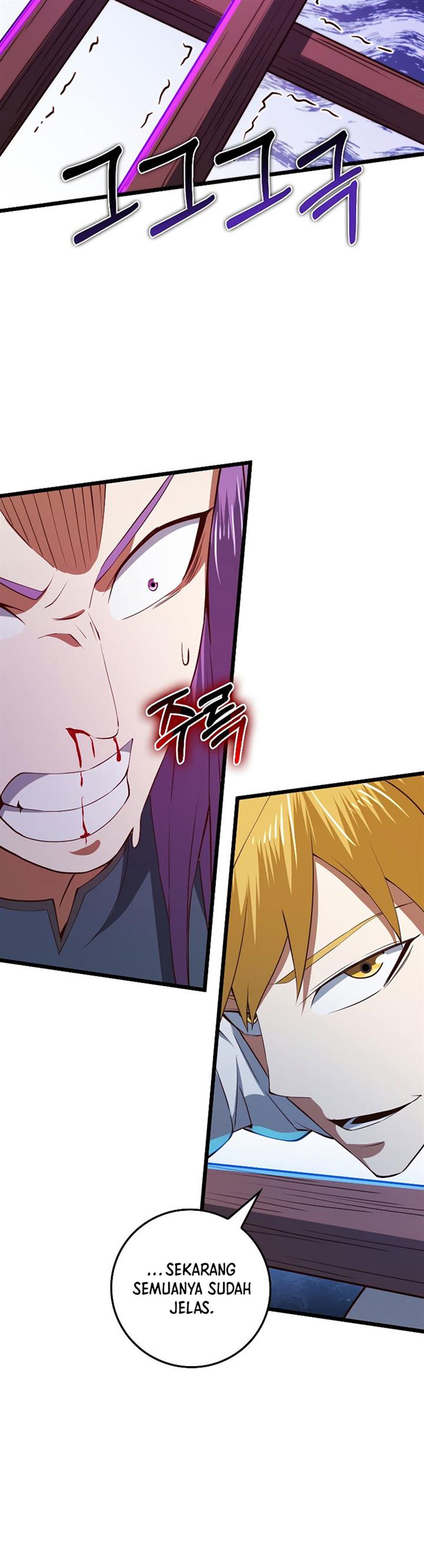 
              The Lord’s Coins Aren’t Decreasing?!             Chapter 84