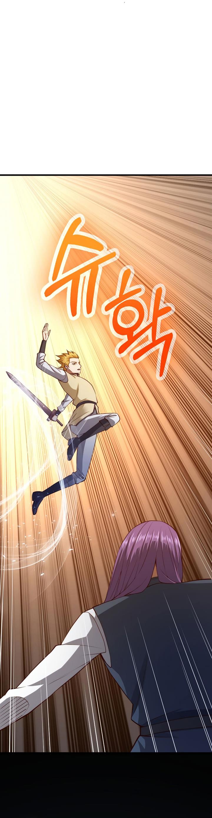 
              The Lord’s Coins Aren’t Decreasing?!             Chapter 84