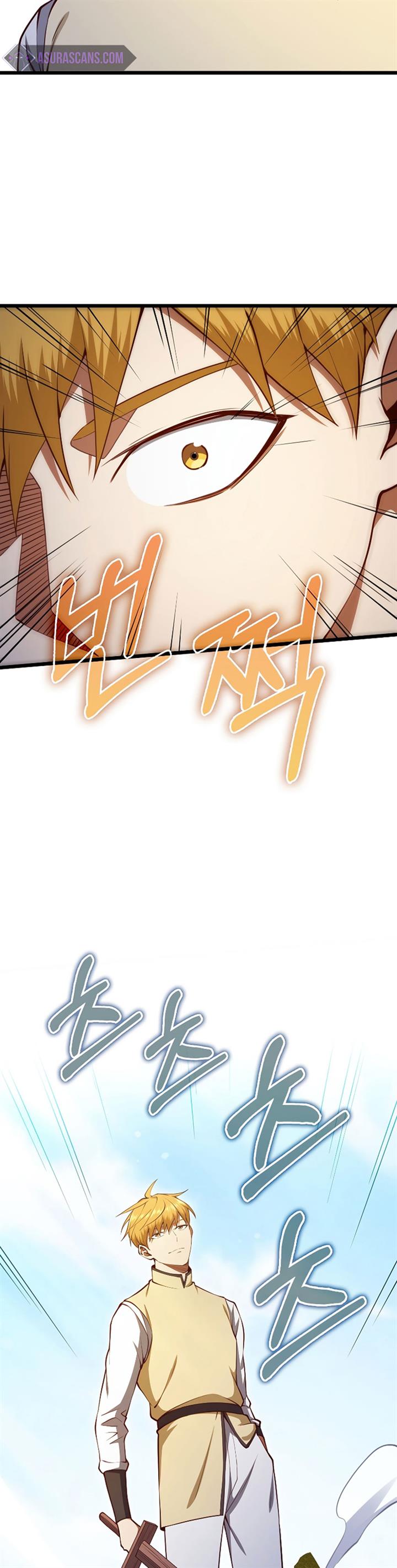 
              The Lord’s Coins Aren’t Decreasing?!             Chapter 84
