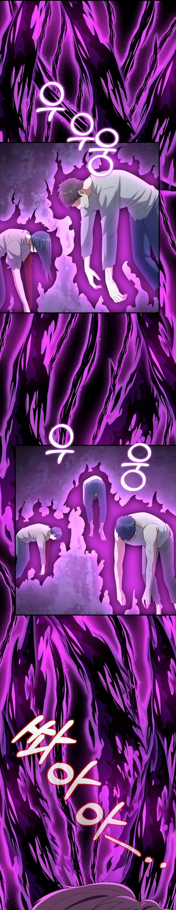 
              The Lord’s Coins Aren’t Decreasing?!             Chapter 95