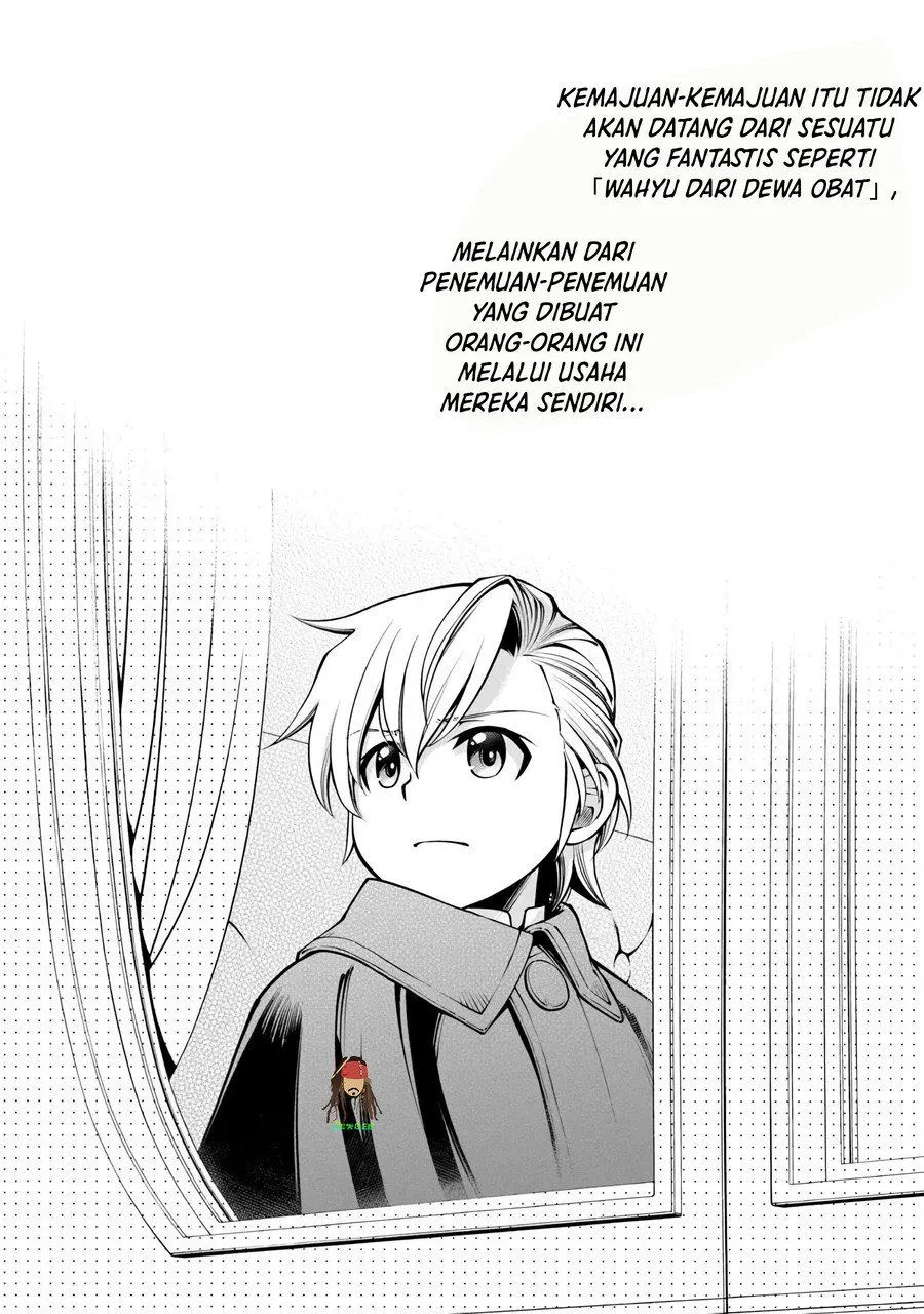 Isekai Yakkyoku Chapter 70