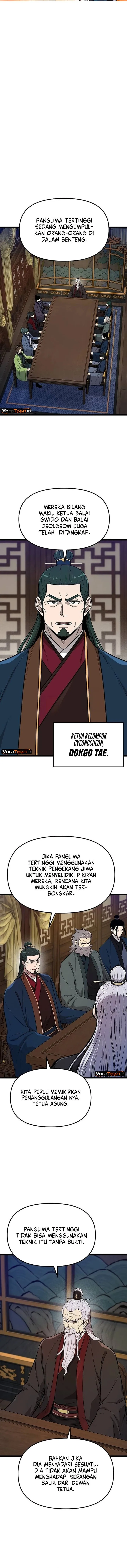 Page 2 - The Invincible Escort Chapter 22
