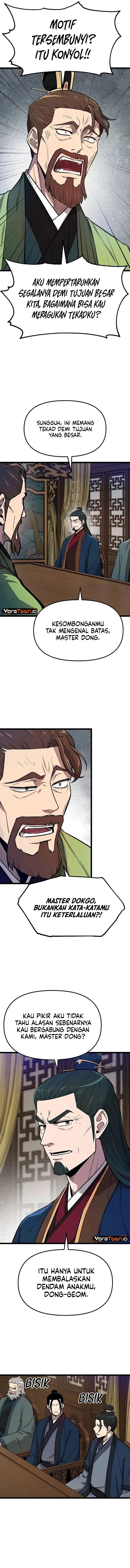 Page 6 - The Invincible Escort Chapter 22