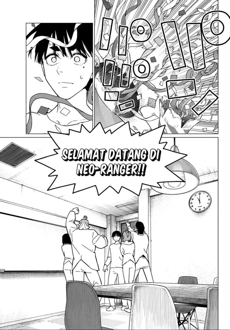 Ranger Reject Chapter 128