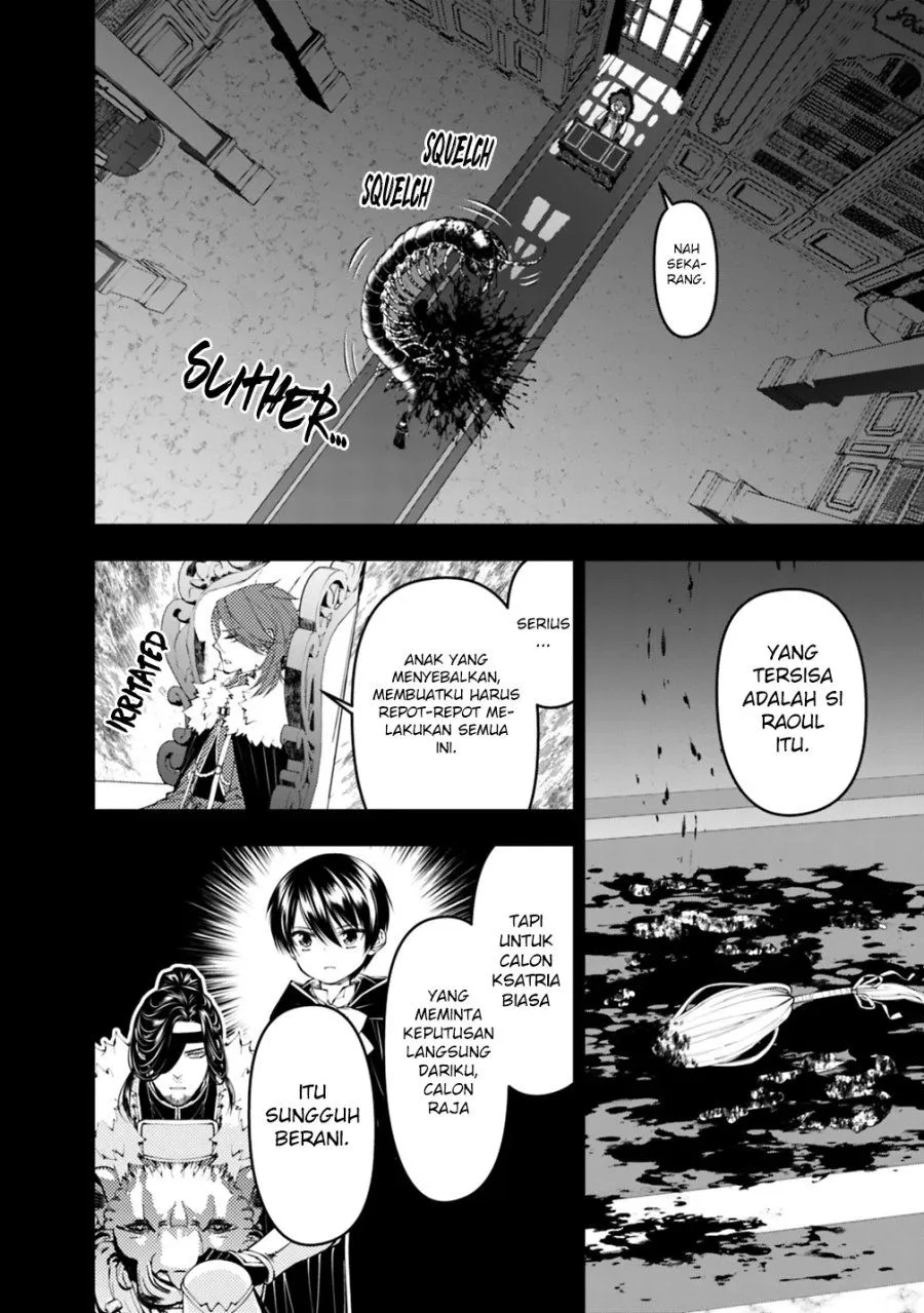 Fukushuu o Koinegau Saikyou Yuusha wa, Yami no Chikara de Senmetsu Musou Suru  Chap 142 - Next Chap 143