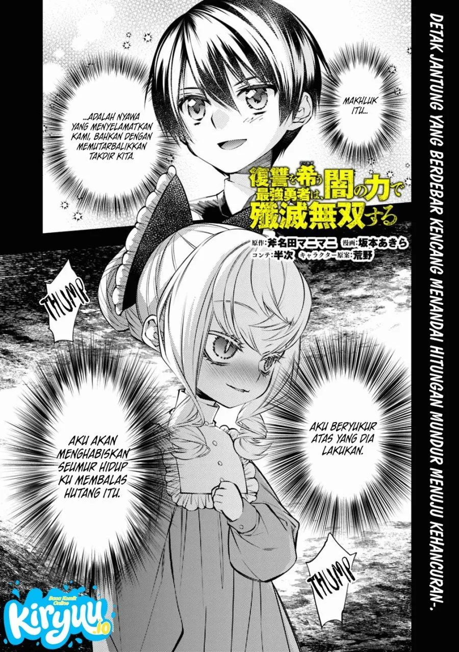 Fukushuu o Koinegau Saikyou Yuusha wa, Yami no Chikara de Senmetsu Musou Suru Chap 143 - Next Chap 144