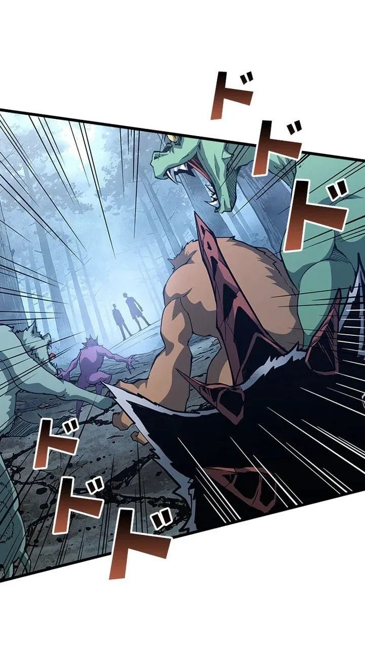 
              Supreme Academy Genius             Chapter 108