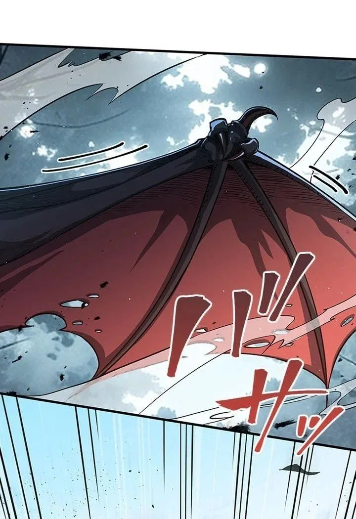 
              Supreme Academy Genius             Chapter 108