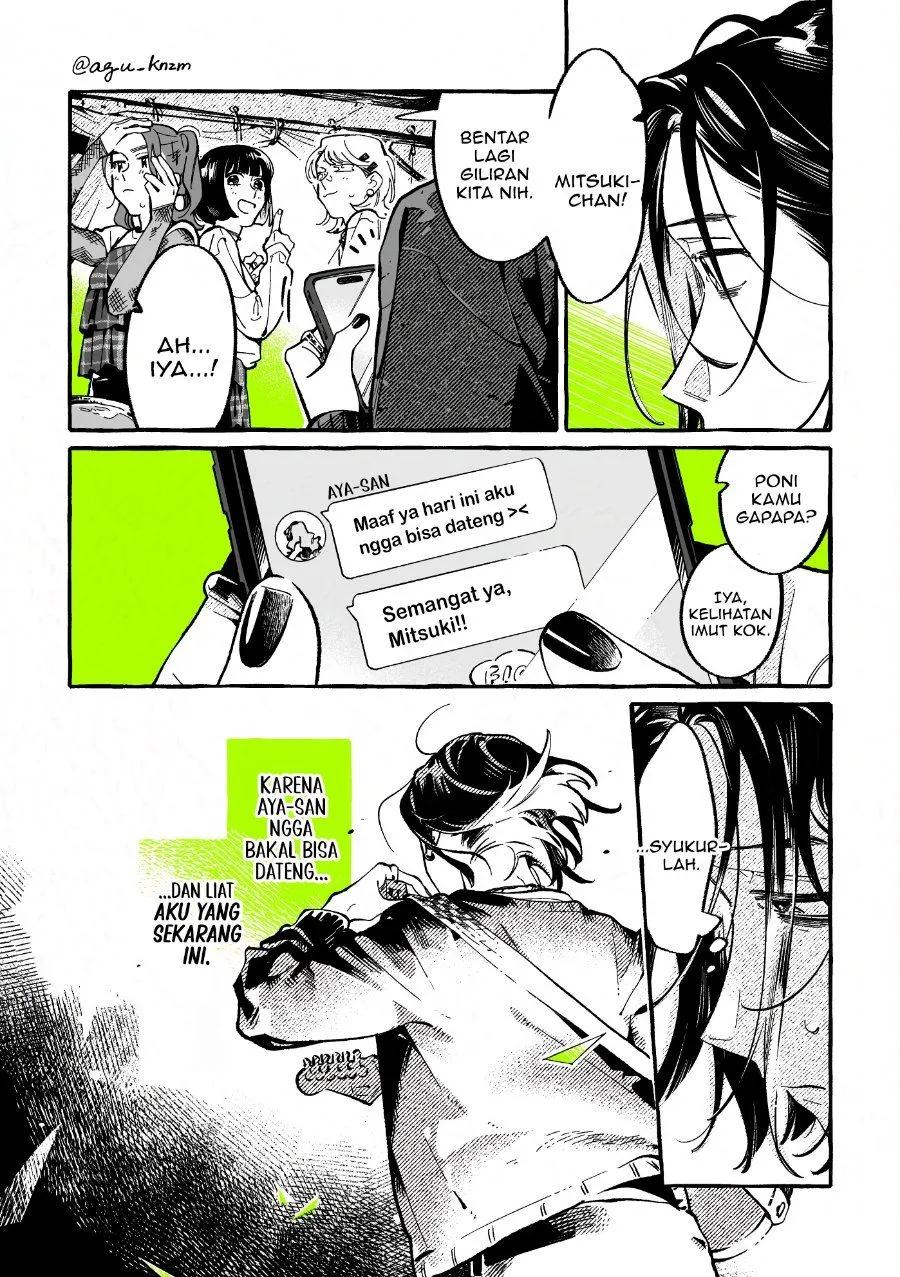 
              Kininatteru Hito ga Otoko Jyanakatta             Chapter 151