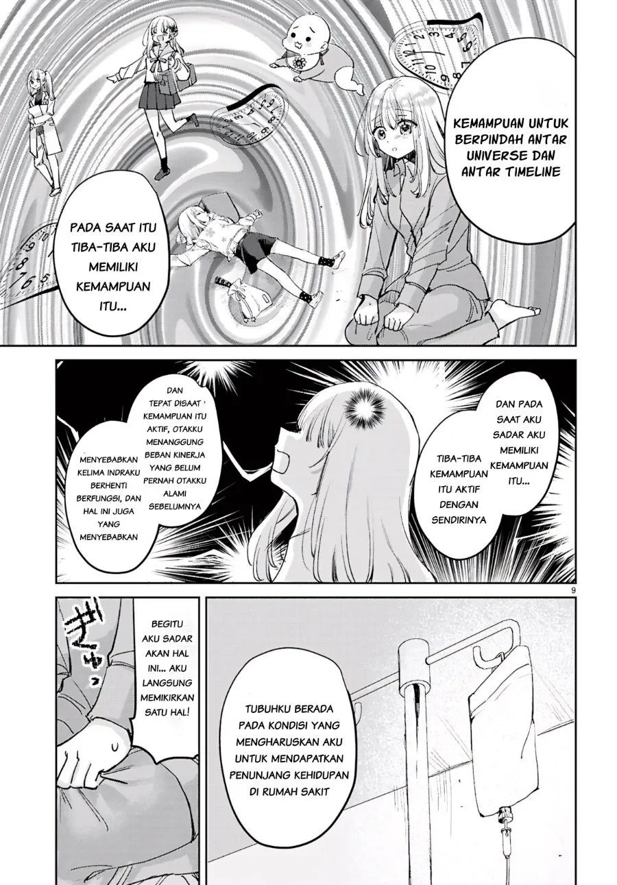Seishun wa Sankakkei no Loop Chapter 14