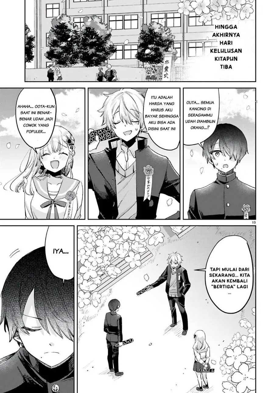 Seishun wa Sankakkei no Loop Chapter 14
