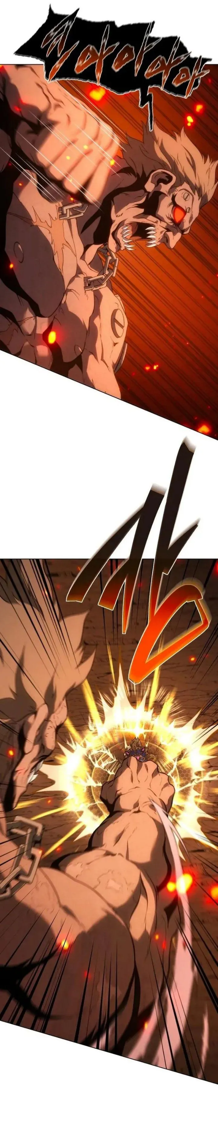 Why I Quit Being The Demon King Chapter 95