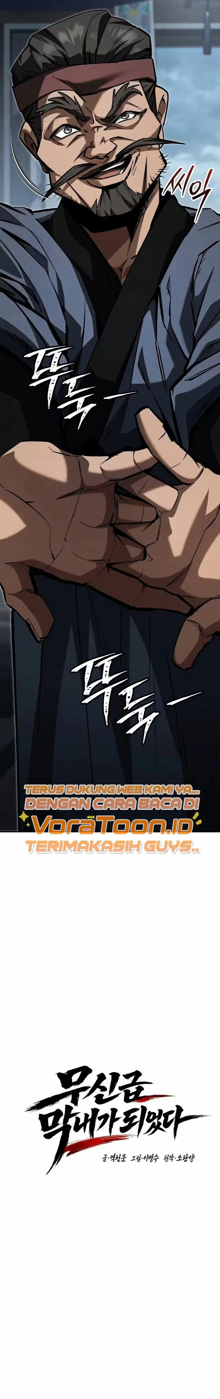 
              I Became the Youngest Martial God             Chapter 10