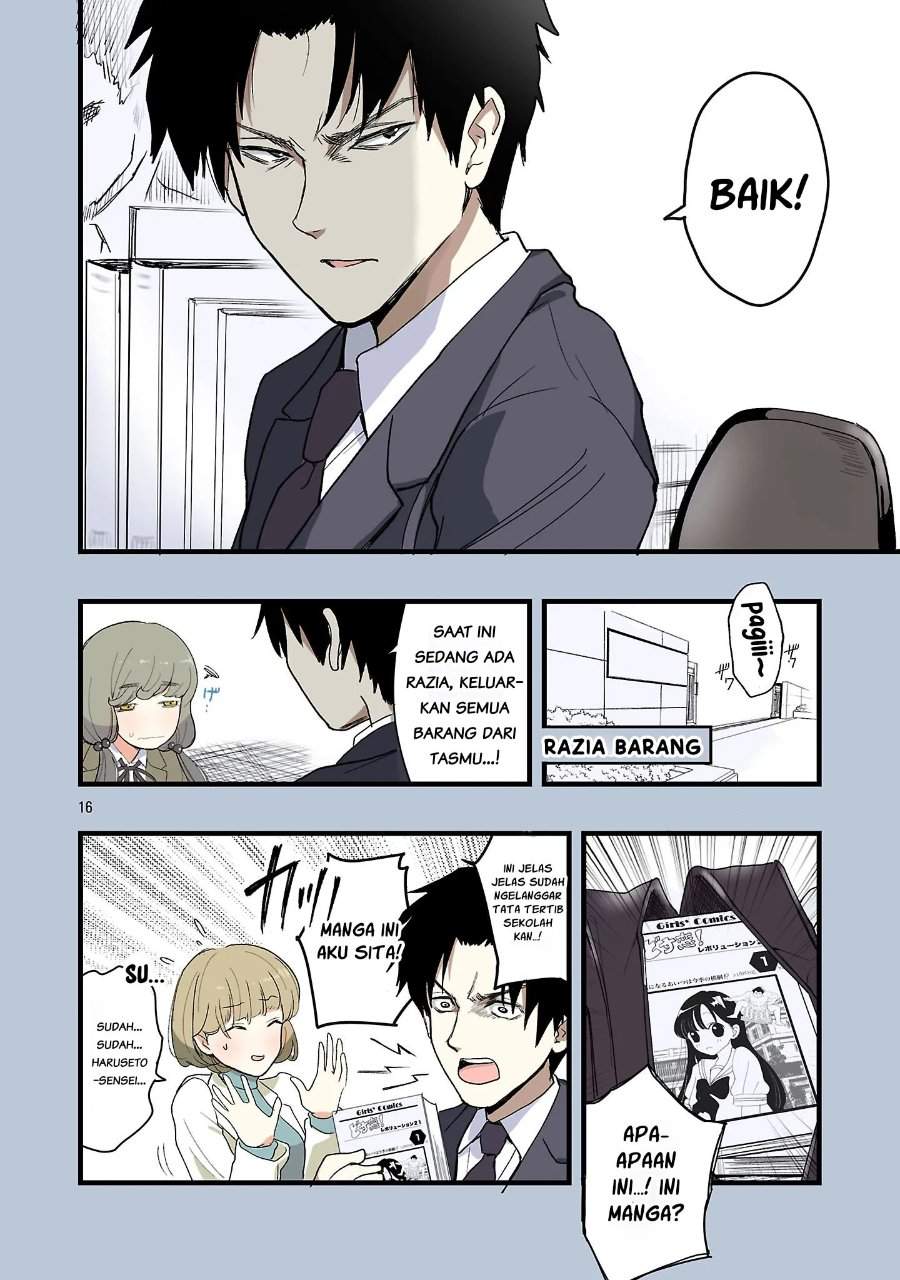 Page 16