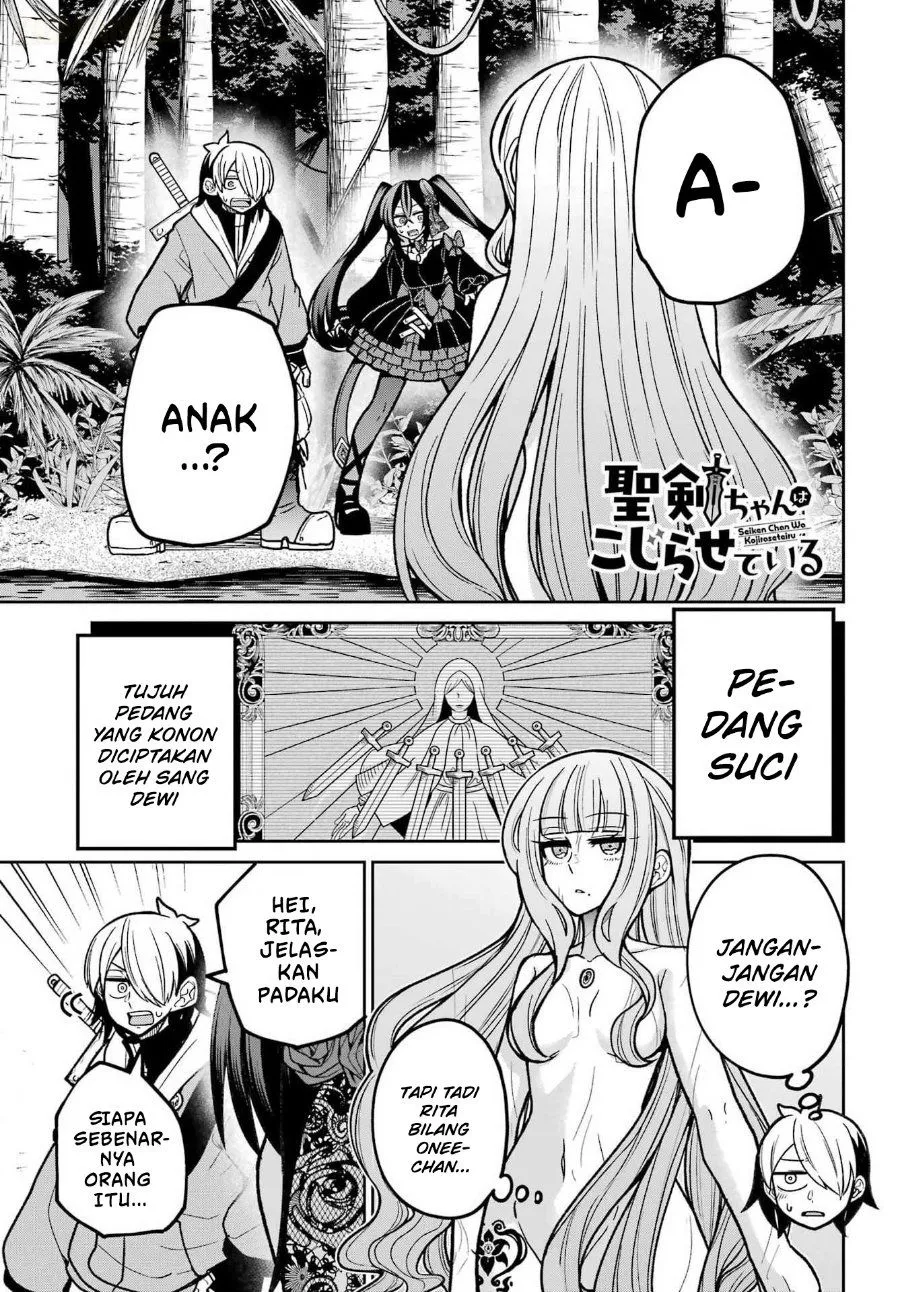 
              Seiken-chan wa Kojirasete Iru             Chapter 5
