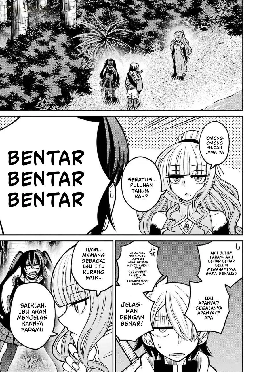 
              Seiken-chan wa Kojirasete Iru             Chapter 5