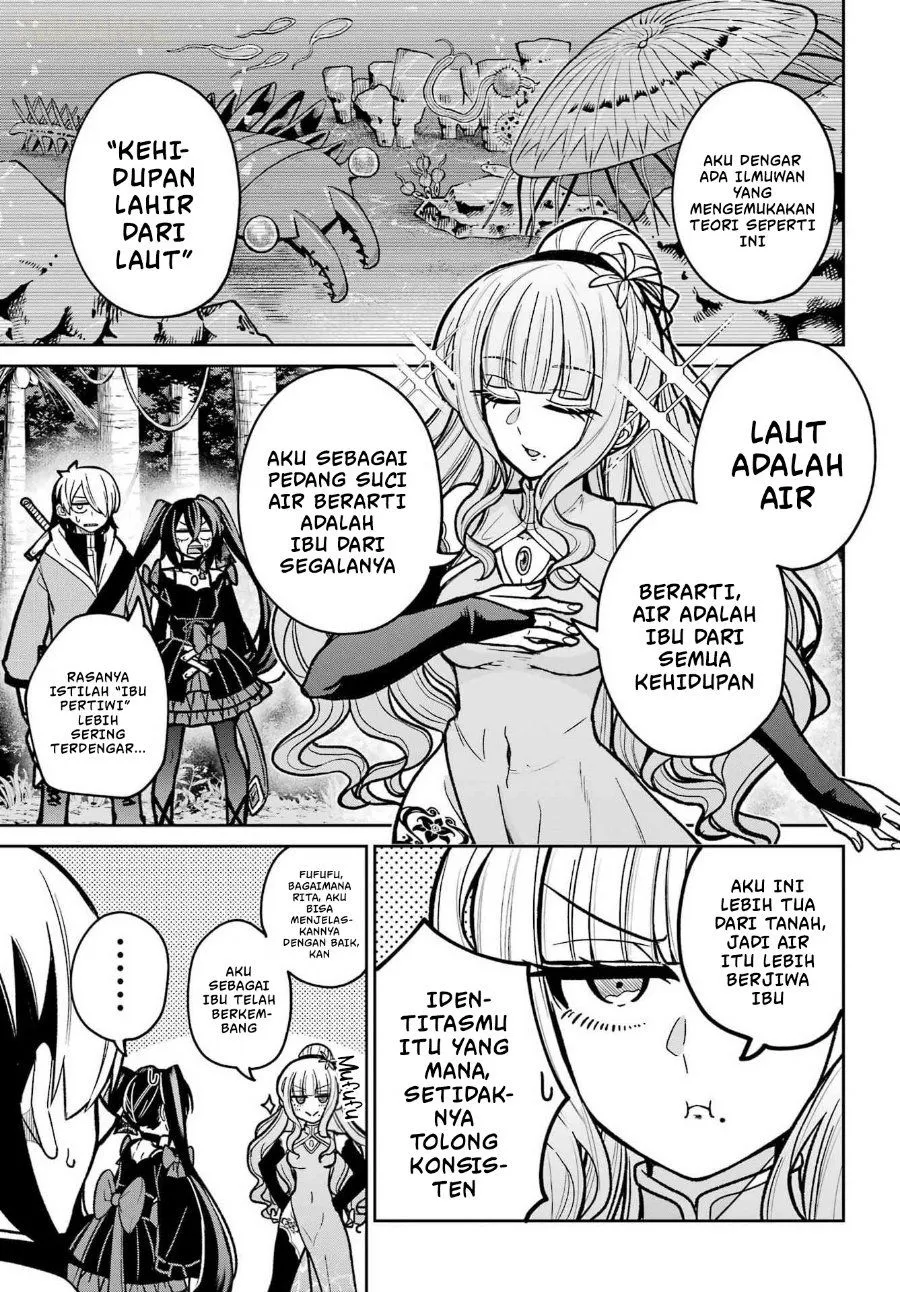 
              Seiken-chan wa Kojirasete Iru             Chapter 5