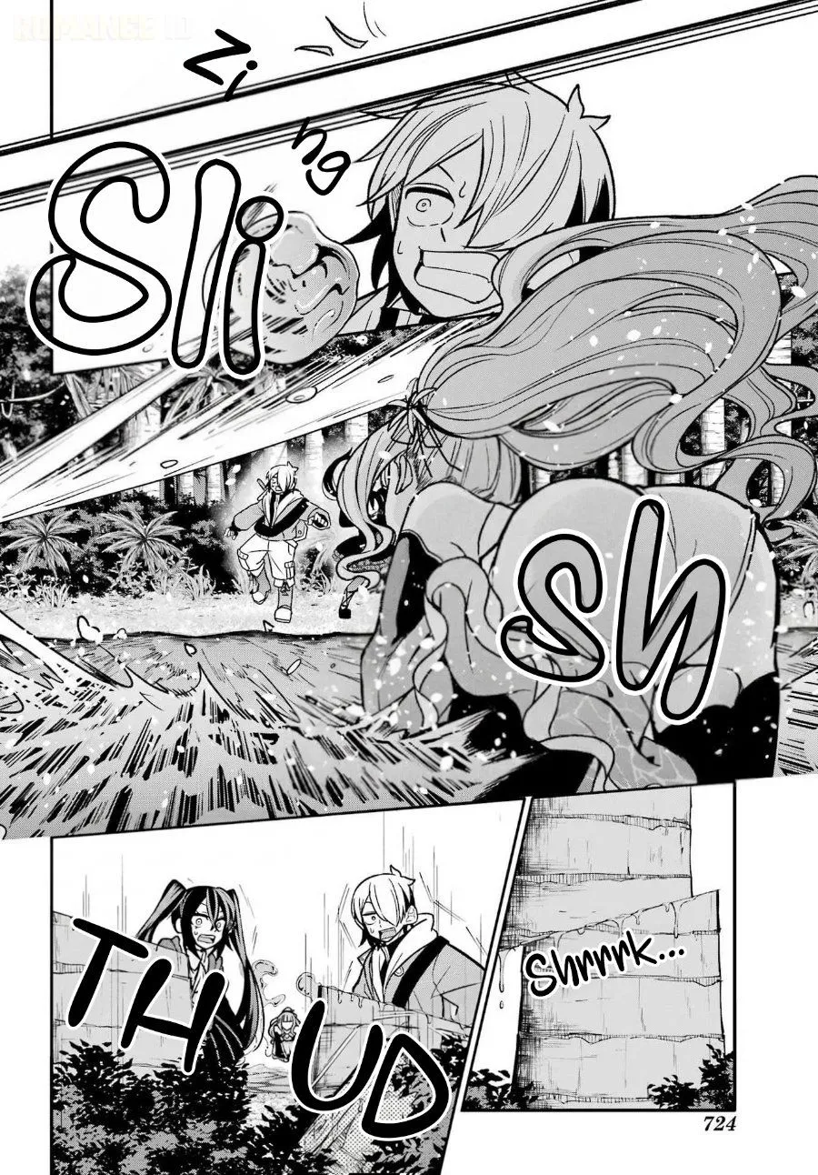 
              Seiken-chan wa Kojirasete Iru             Chapter 5