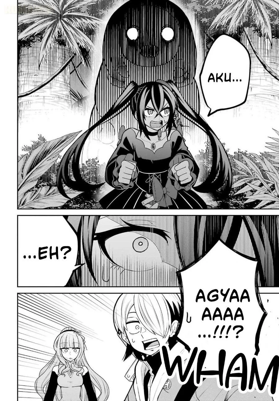
              Seiken-chan wa Kojirasete Iru             Chapter 5