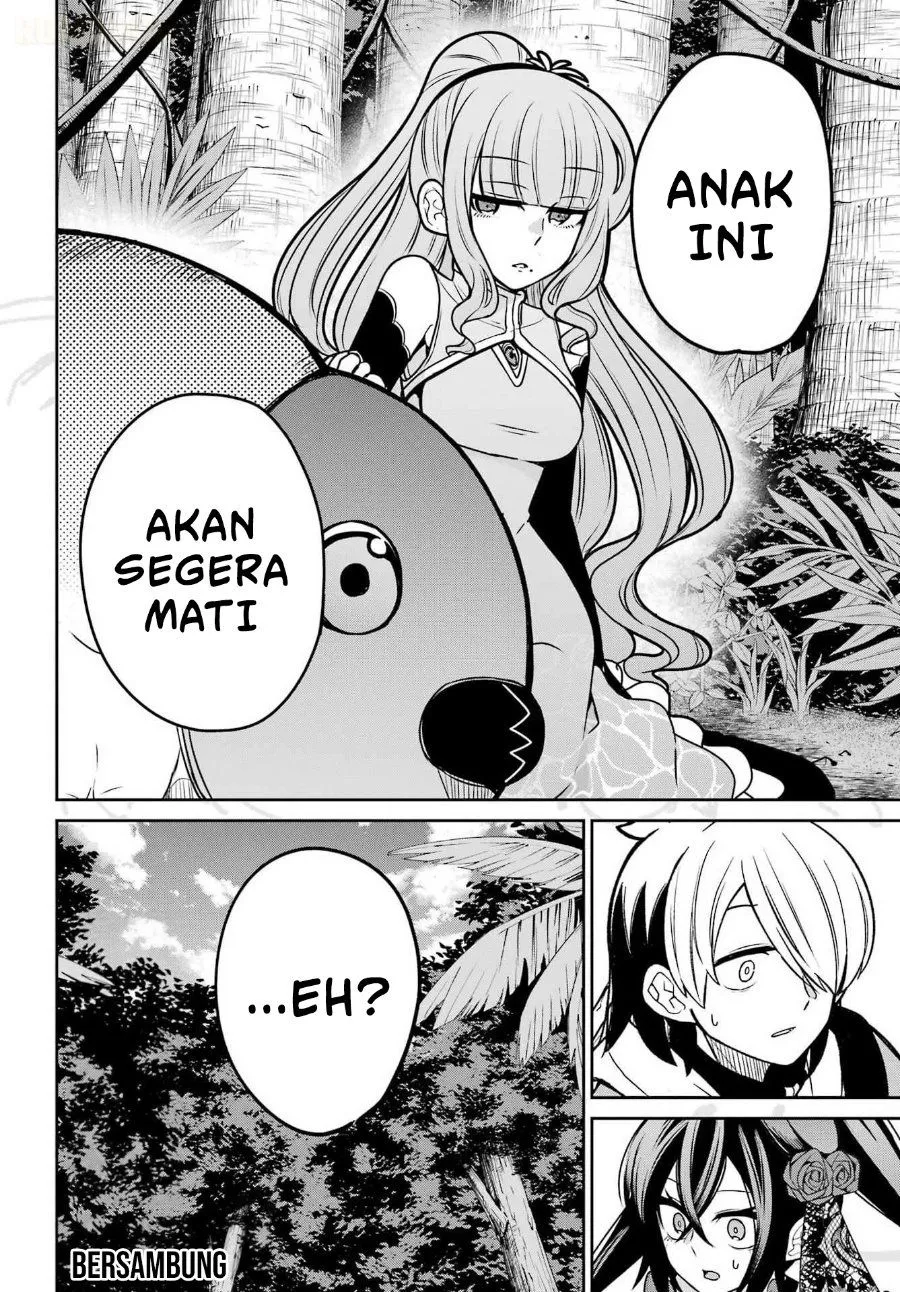 
              Seiken-chan wa Kojirasete Iru             Chapter 5