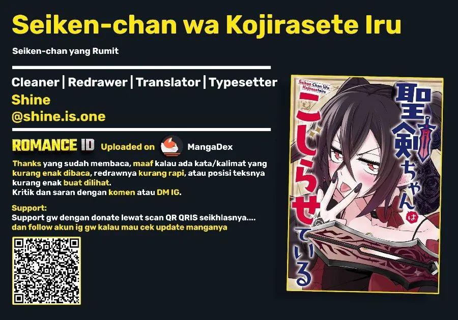 
              Seiken-chan wa Kojirasete Iru             Chapter 5