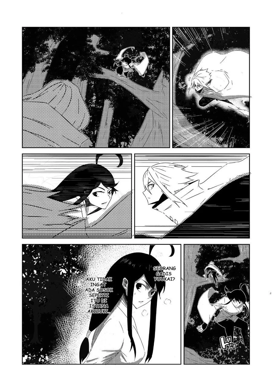 Page 14 - Arujin Chapter 2