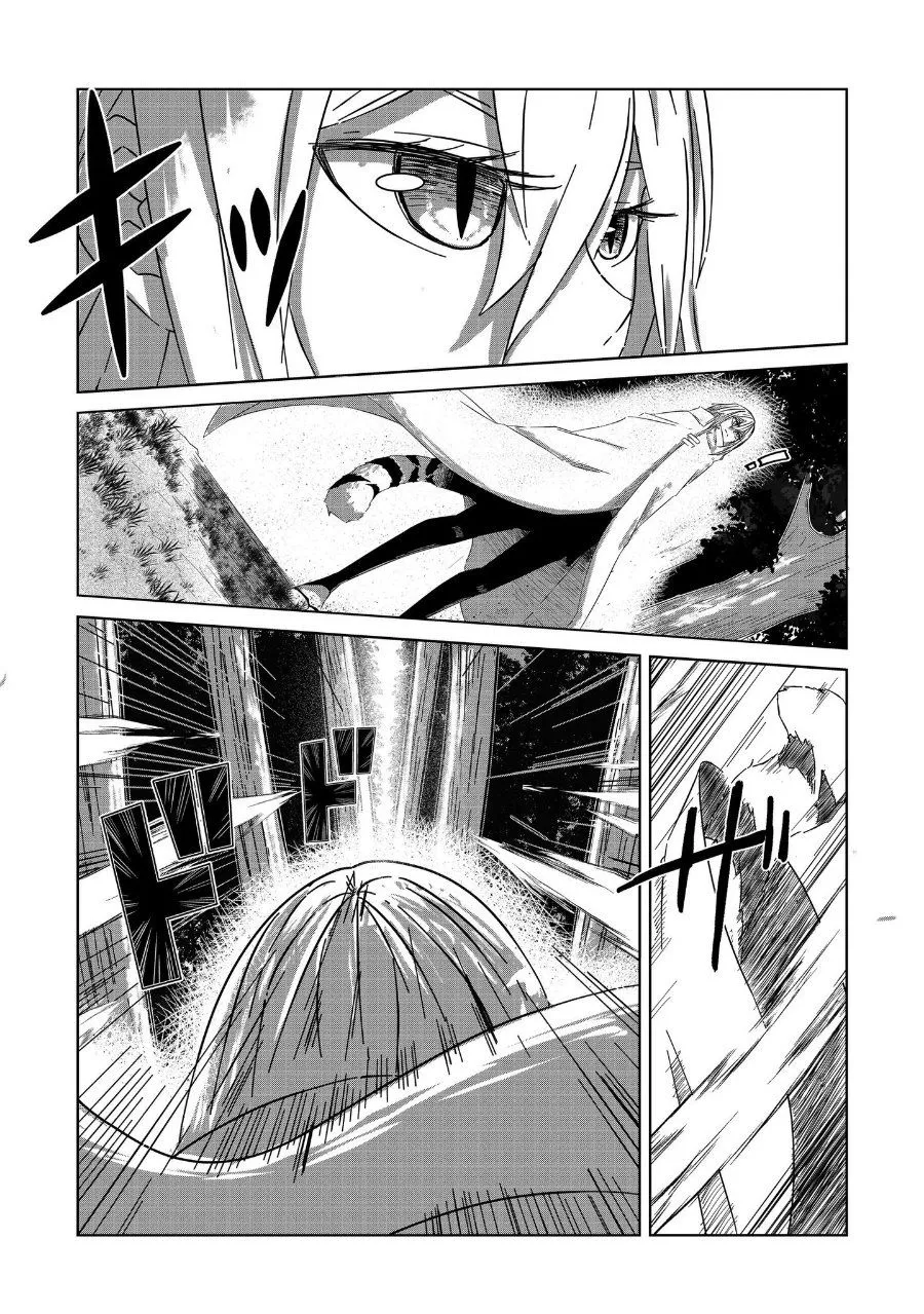 Page 12 - Arujin Chapter 3