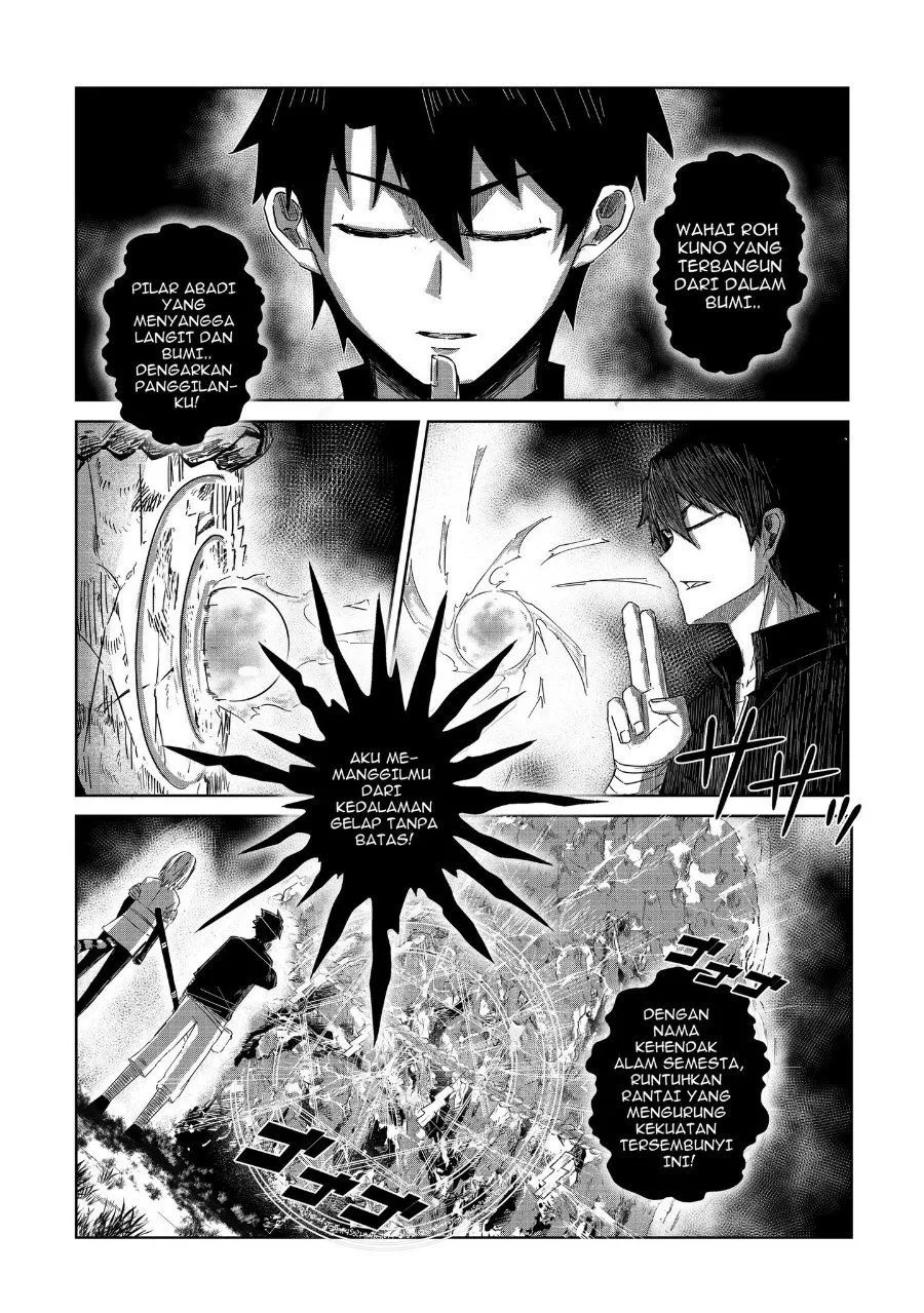 Page 16 - Arujin Chapter 3
