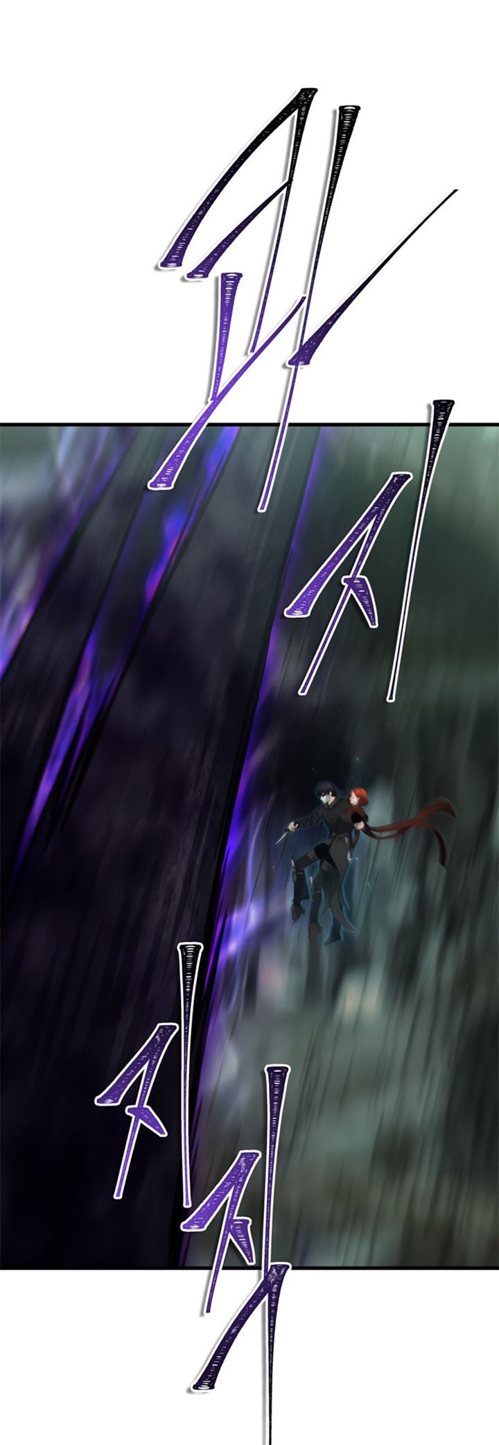 Ranker Who Lives a Second Time Chapter 113
