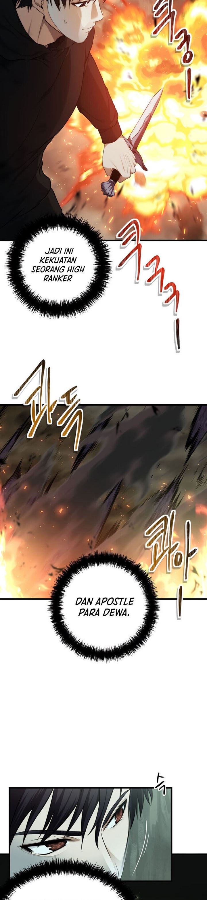 Ranker Who Lives a Second Time Chapter 114