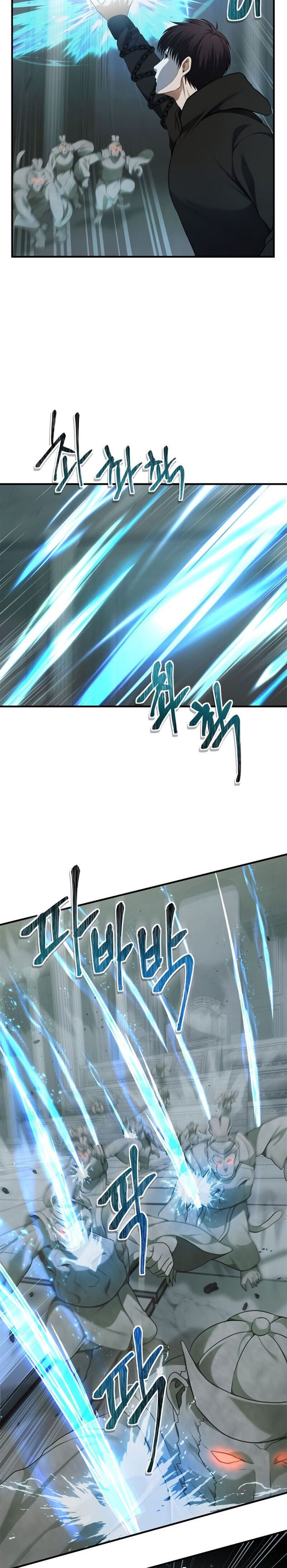 Ranker Who Lives a Second Time Chapter 115