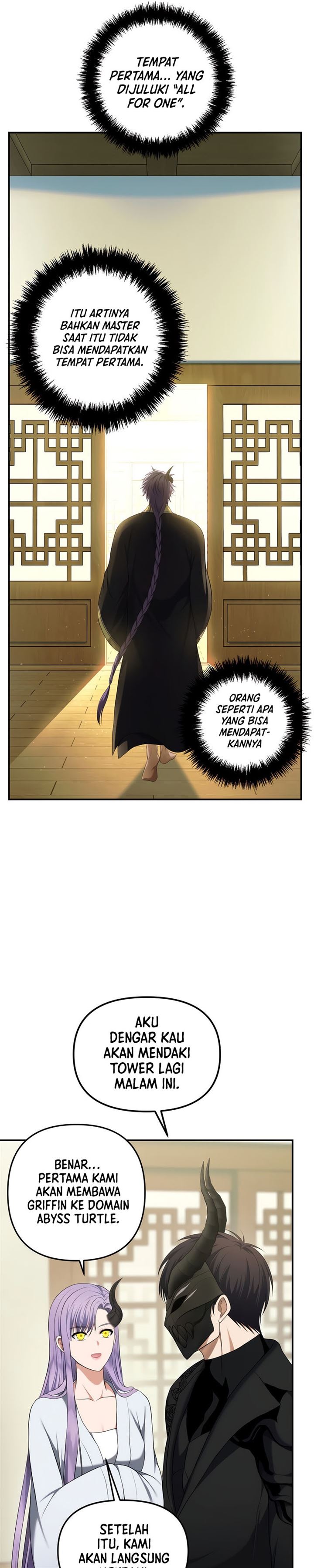 Ranker Who Lives a Second Time Chapter 120
