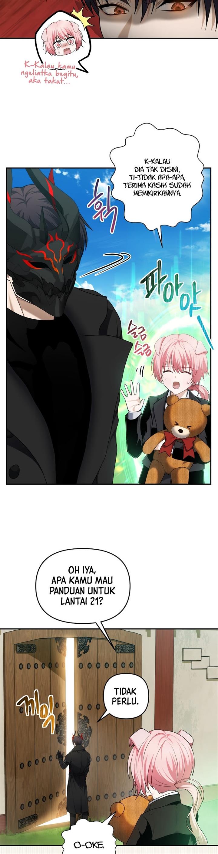 Ranker Who Lives a Second Time Chapter 122
