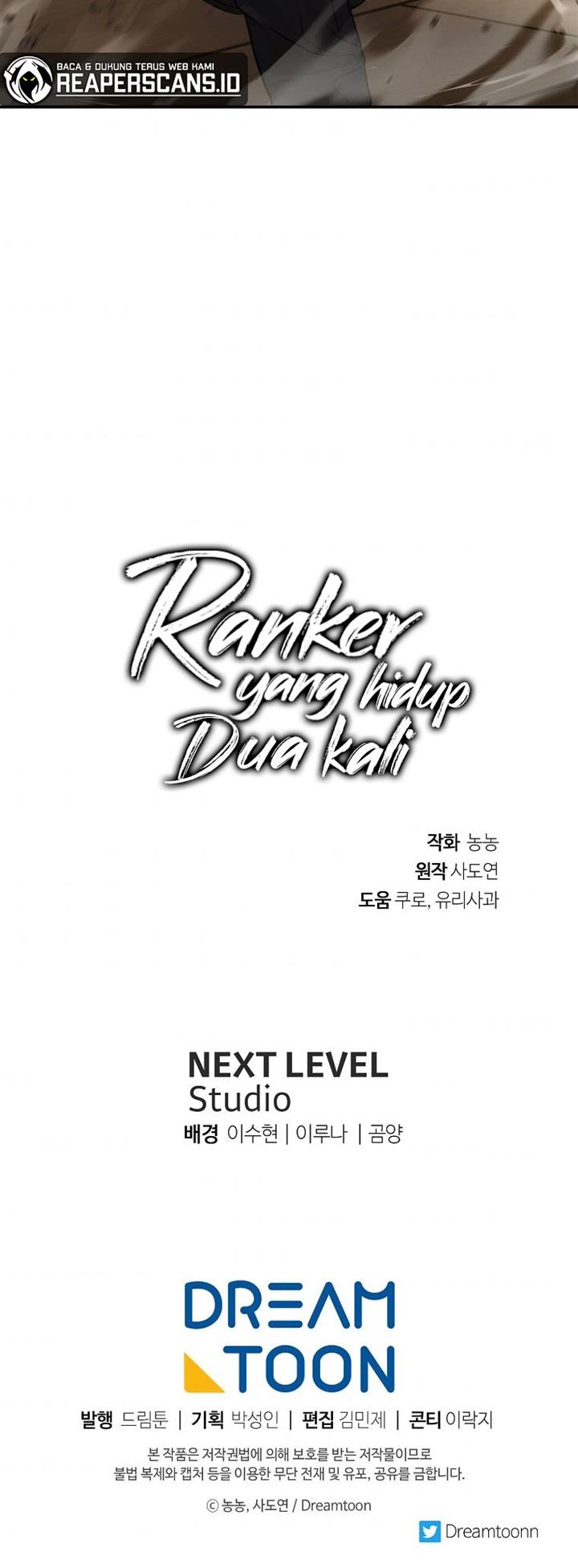 Ranker Who Lives a Second Time Chapter 122