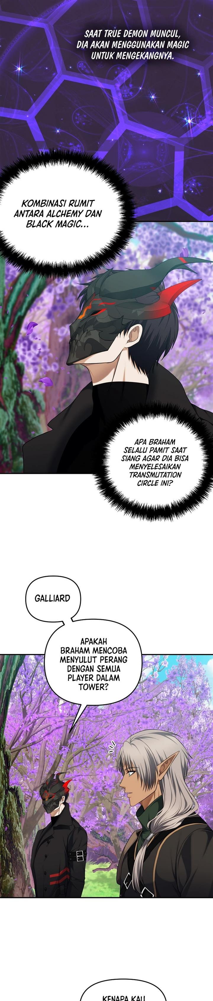 Ranker Who Lives a Second Time Chapter 131