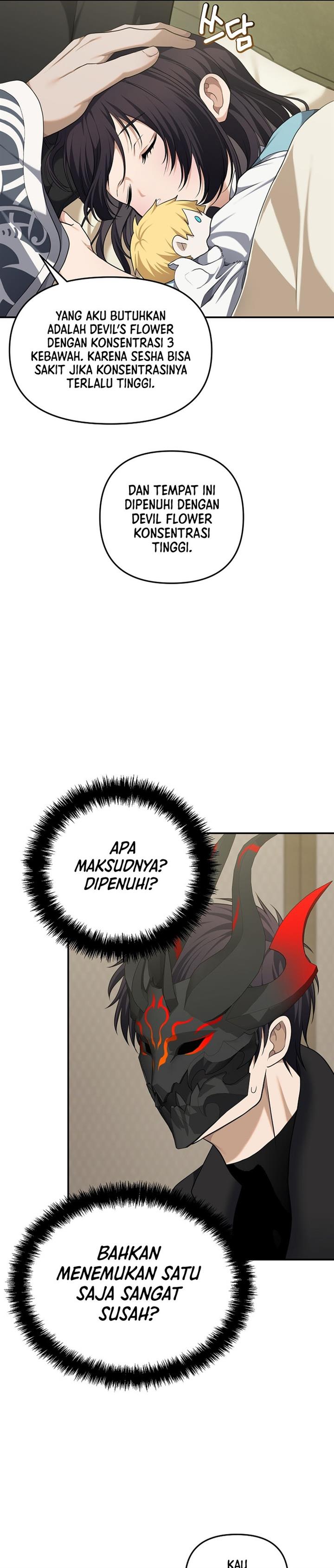 Ranker Who Lives a Second Time Chapter 131