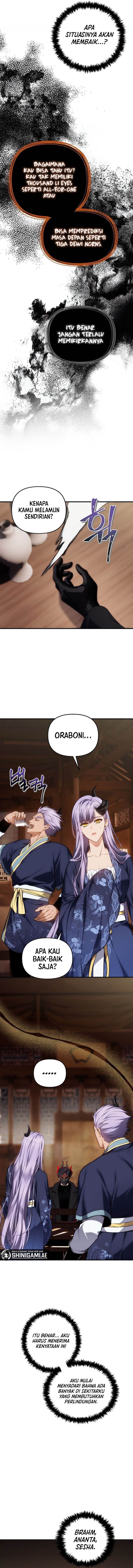 Ranker Who Lives a Second Time Chapter 162