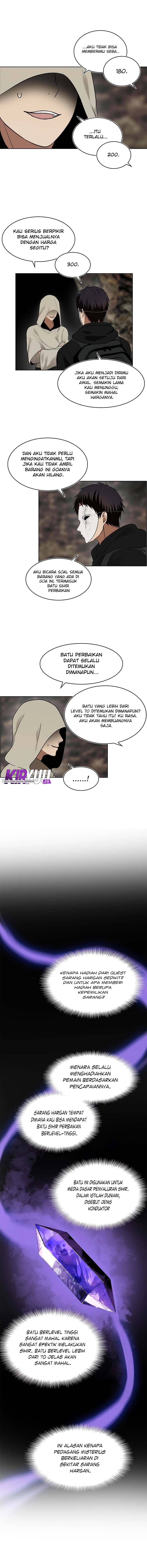 Ranker Who Lives a Second Time Chapter 17