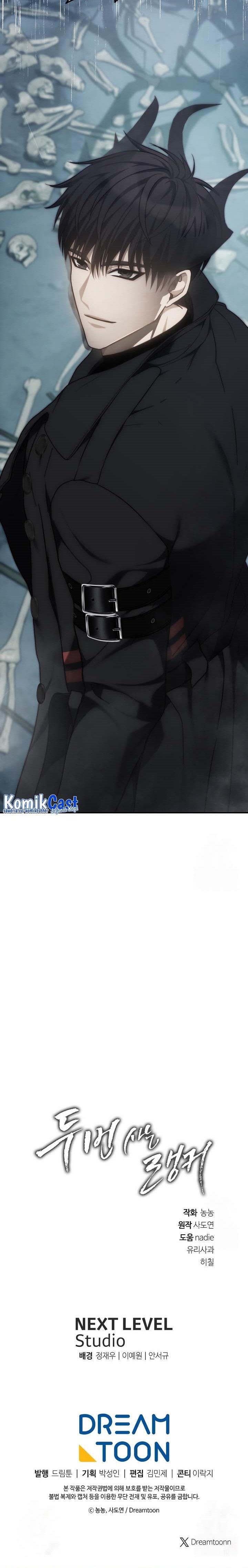 Ranker Who Lives a Second Time Chapter 172
