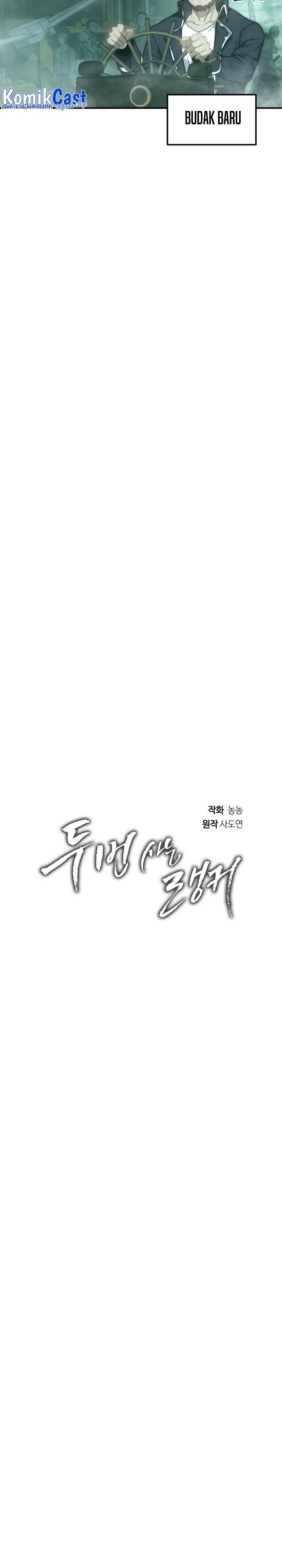 Ranker Who Lives a Second Time Chapter 175