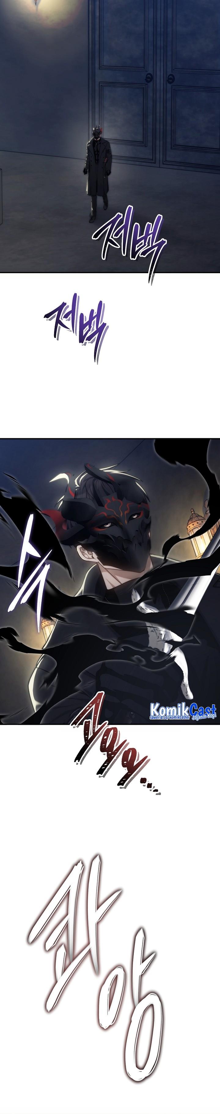 Ranker Who Lives a Second Time Chapter 180