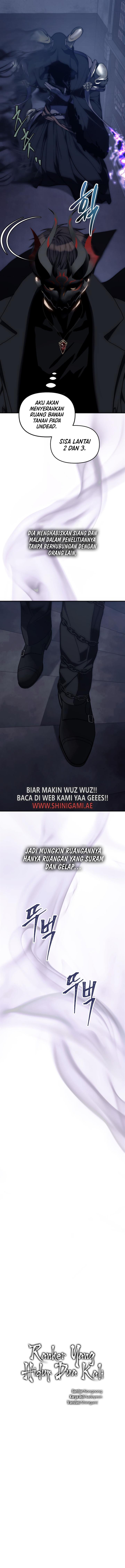 Ranker Who Lives a Second Time Chapter 181