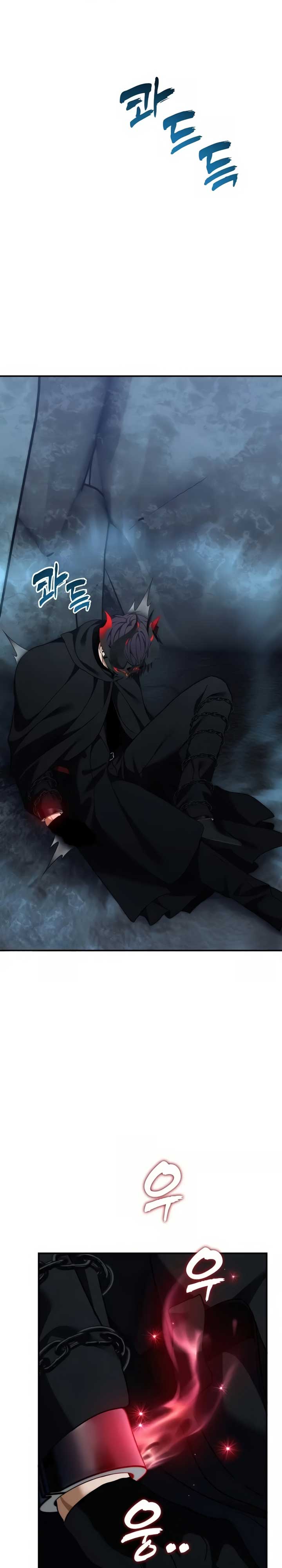 Ranker Who Lives a Second Time Chapter 193
