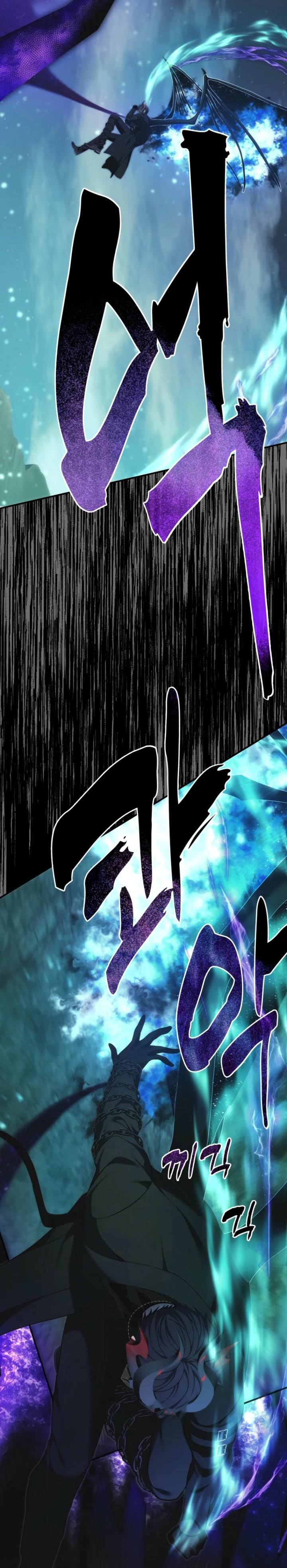Ranker Who Lives a Second Time Chapter 204