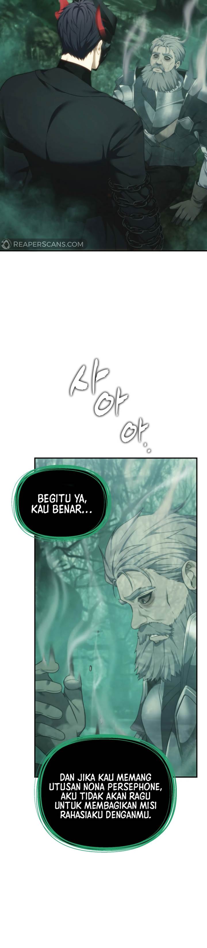 Ranker Who Lives a Second Time Chapter 205
