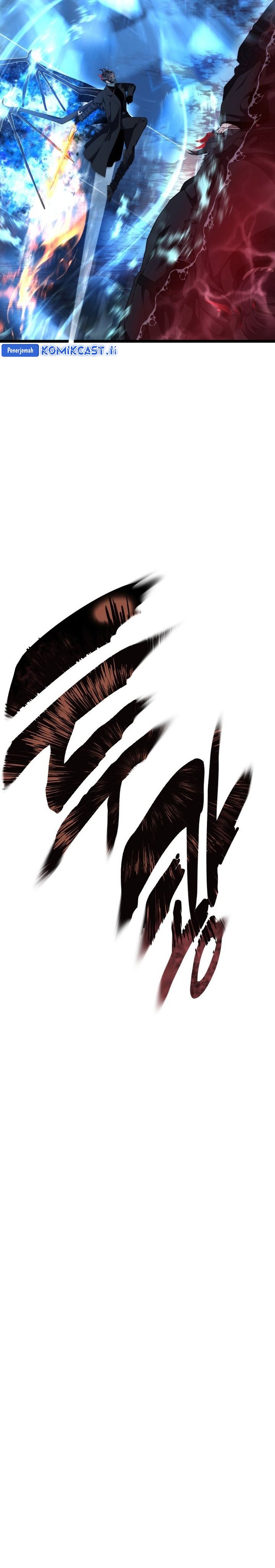 Ranker Who Lives a Second Time Chapter 214