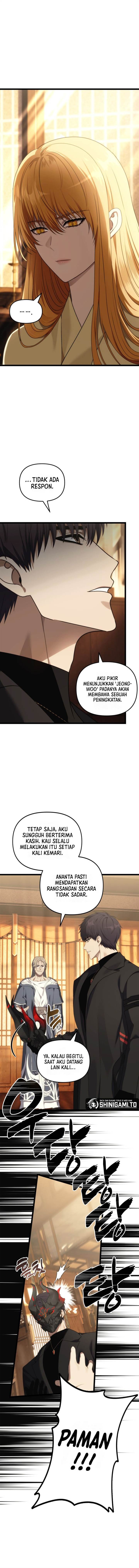 Ranker Who Lives a Second Time Chapter 216