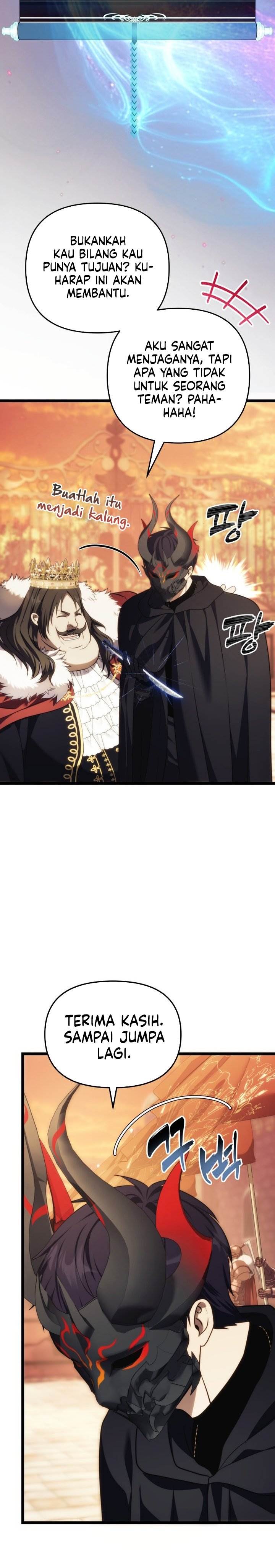 Ranker Who Lives a Second Time Chapter 217